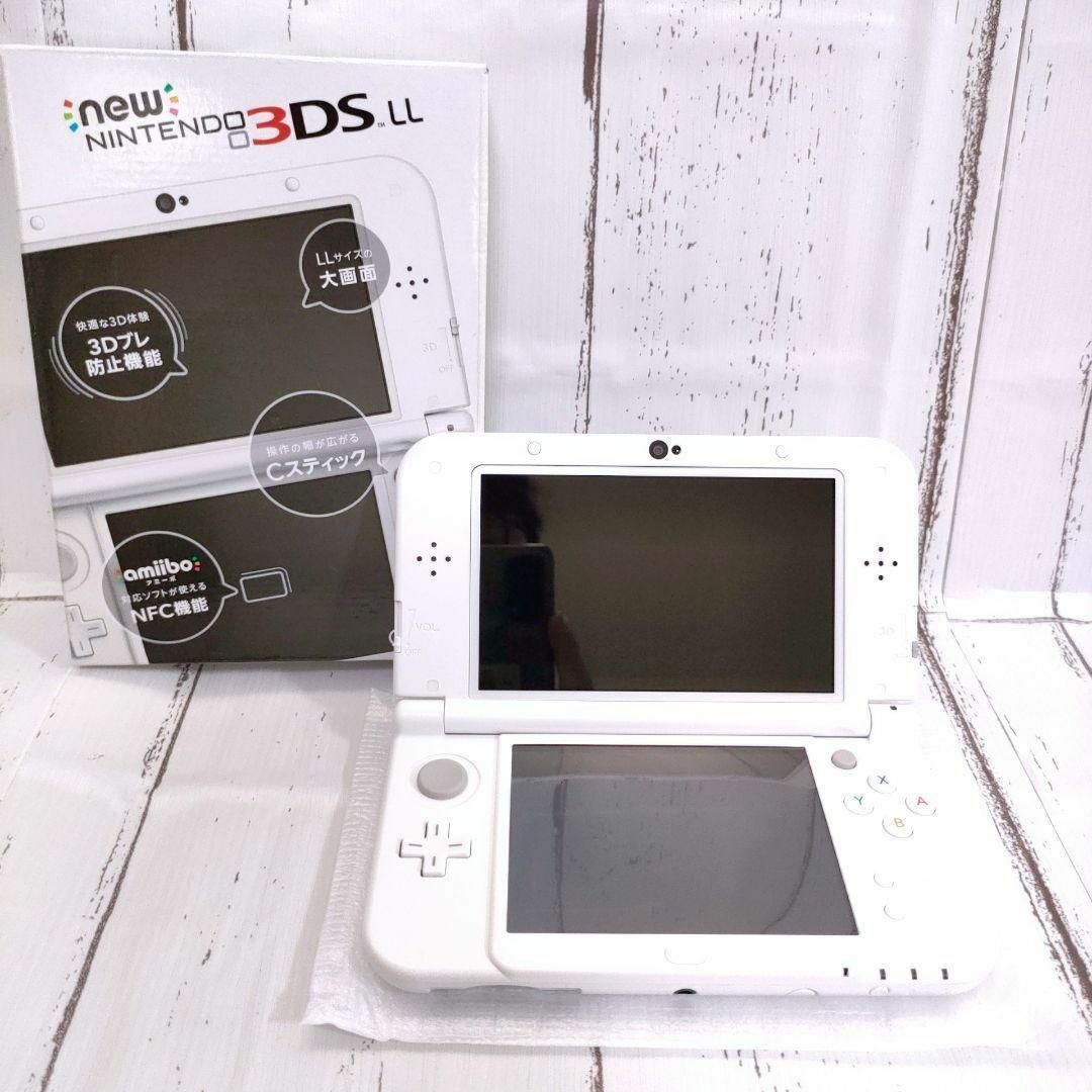 未使用保管品 New ニンテンドー3DS LL パールホワイト 任天堂 ゲーム機