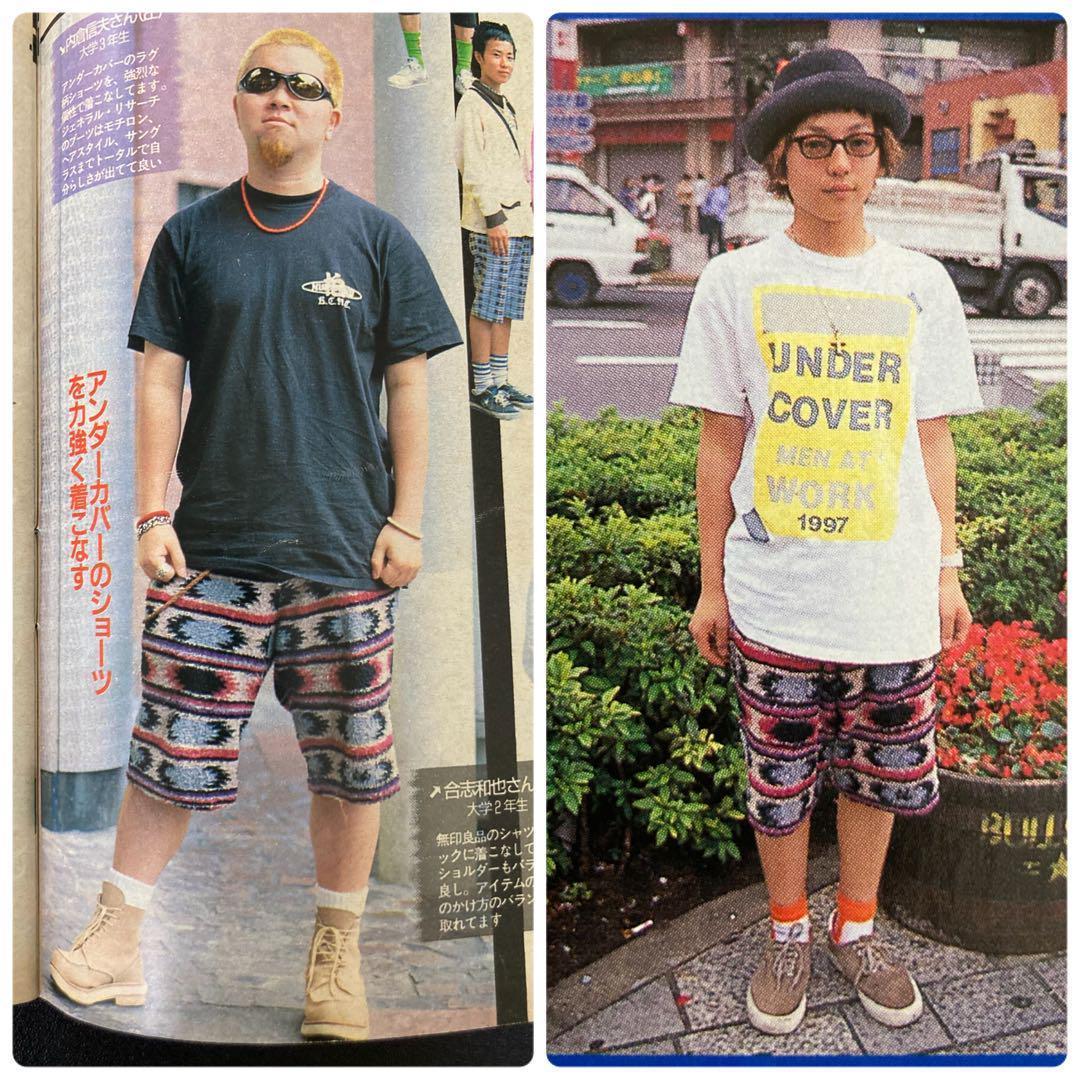 UNDERCOVER 初期 パイルショーツ ハーフ ショート パンツ archive AFFA グッドイナフ 90s forty 裏原 APE ネイティブ柄 オルテガ チマヨ