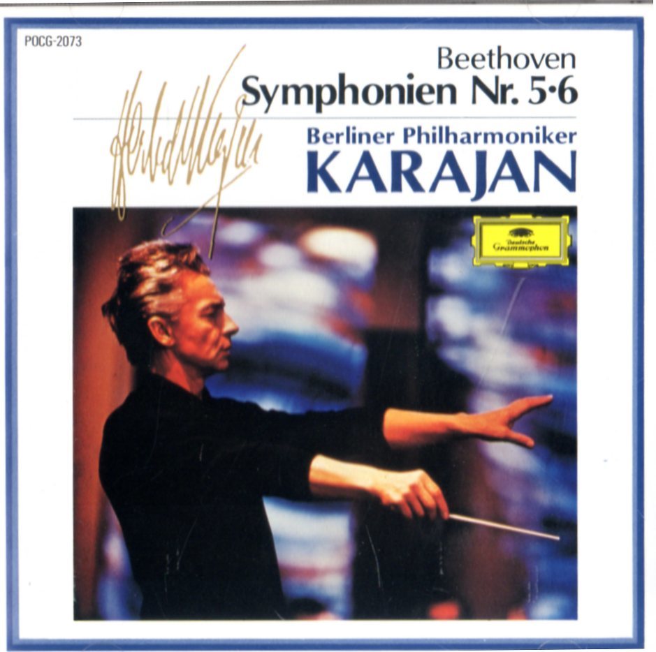 CD (即決) ヘルベルト・フォン・カラヤン指揮/ ベートーベン；交響曲５，６番(1962録音)_画像1