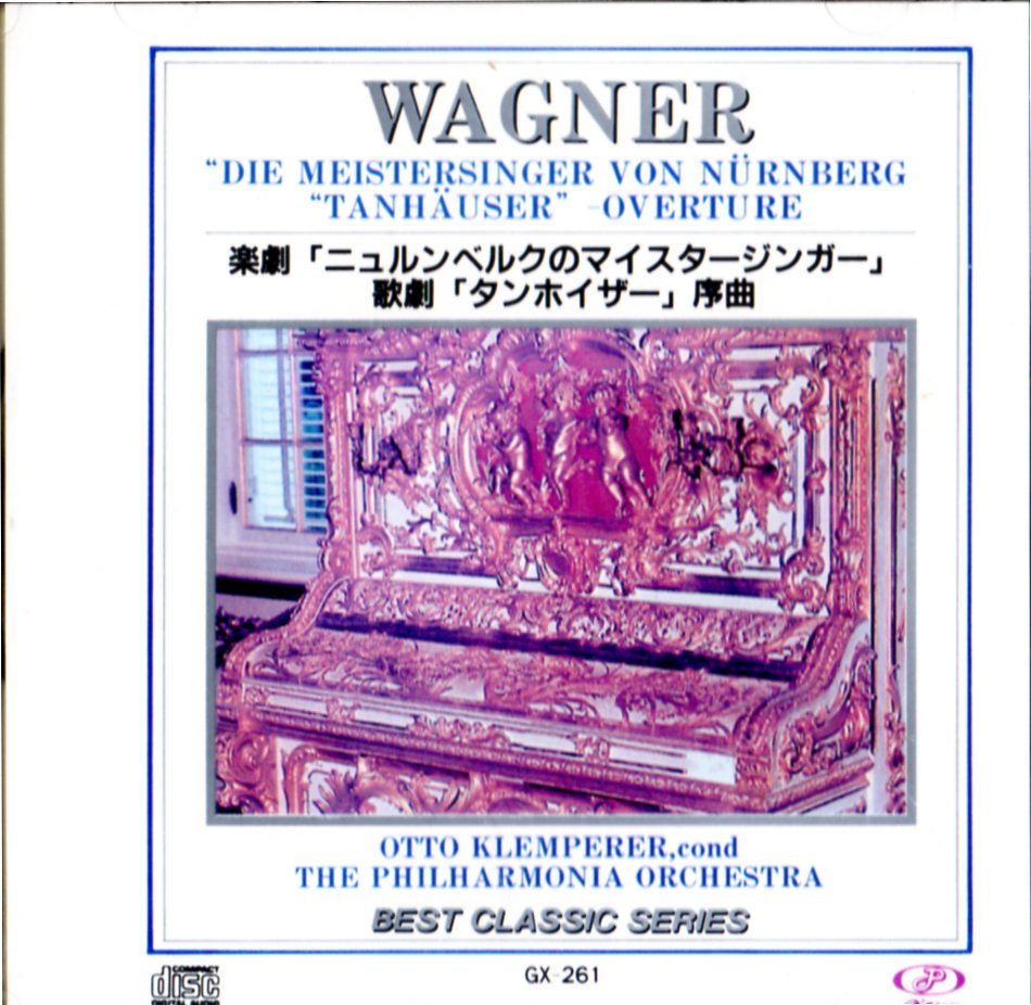 CD (即決) ワーグナー/ 楽劇、歌劇管弦楽曲選集/ オットー・クレンペラー指揮Mono_画像1