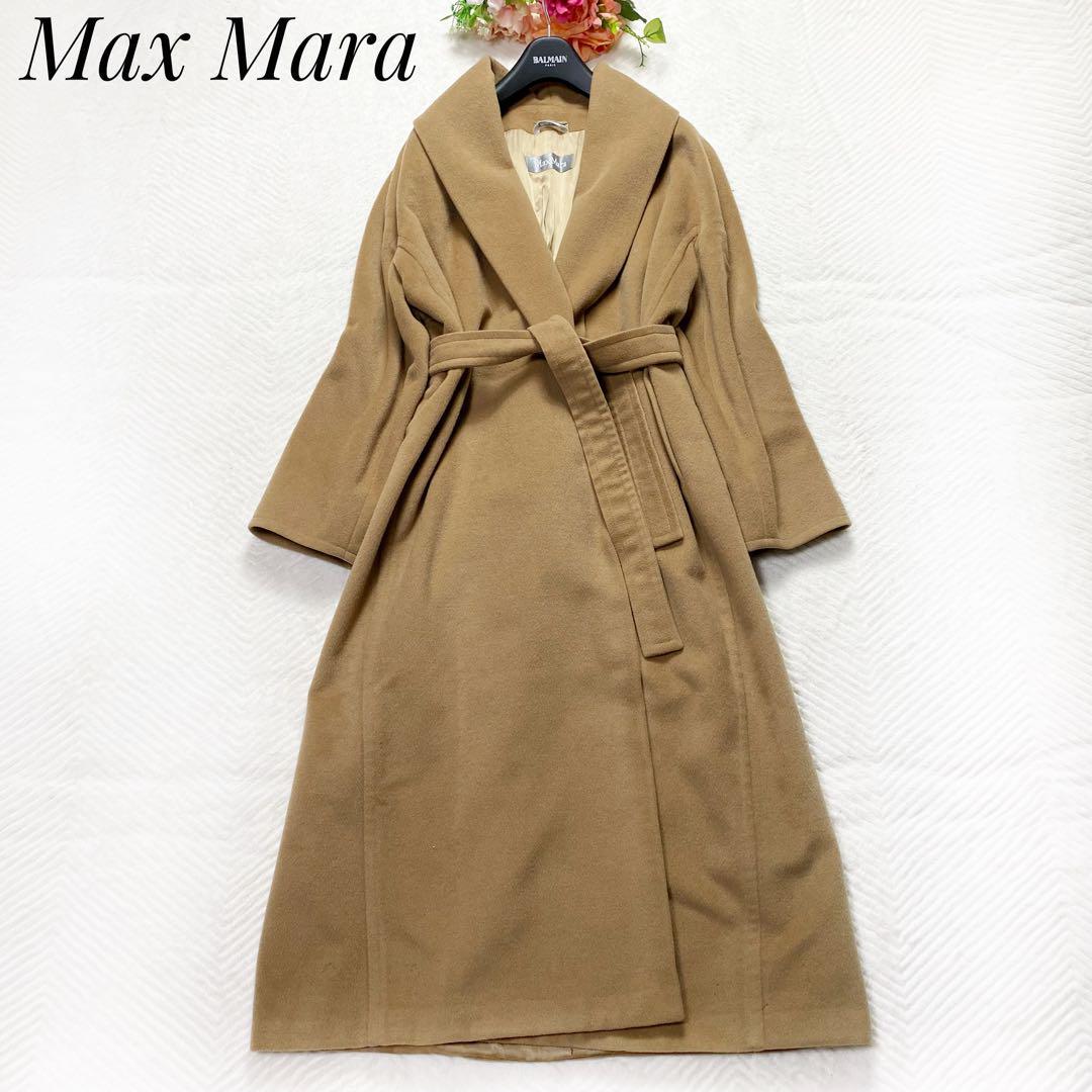 MaxMara マニュエラ 銀タグ アンゴラ混 ベルト Aライン 42 XL-