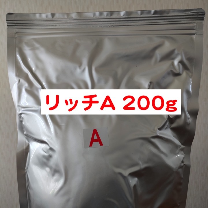 科学飼料研究所 リッチA 200g 　メダカ 熱帯魚 金魚 グッピー ※送料無料※_画像1