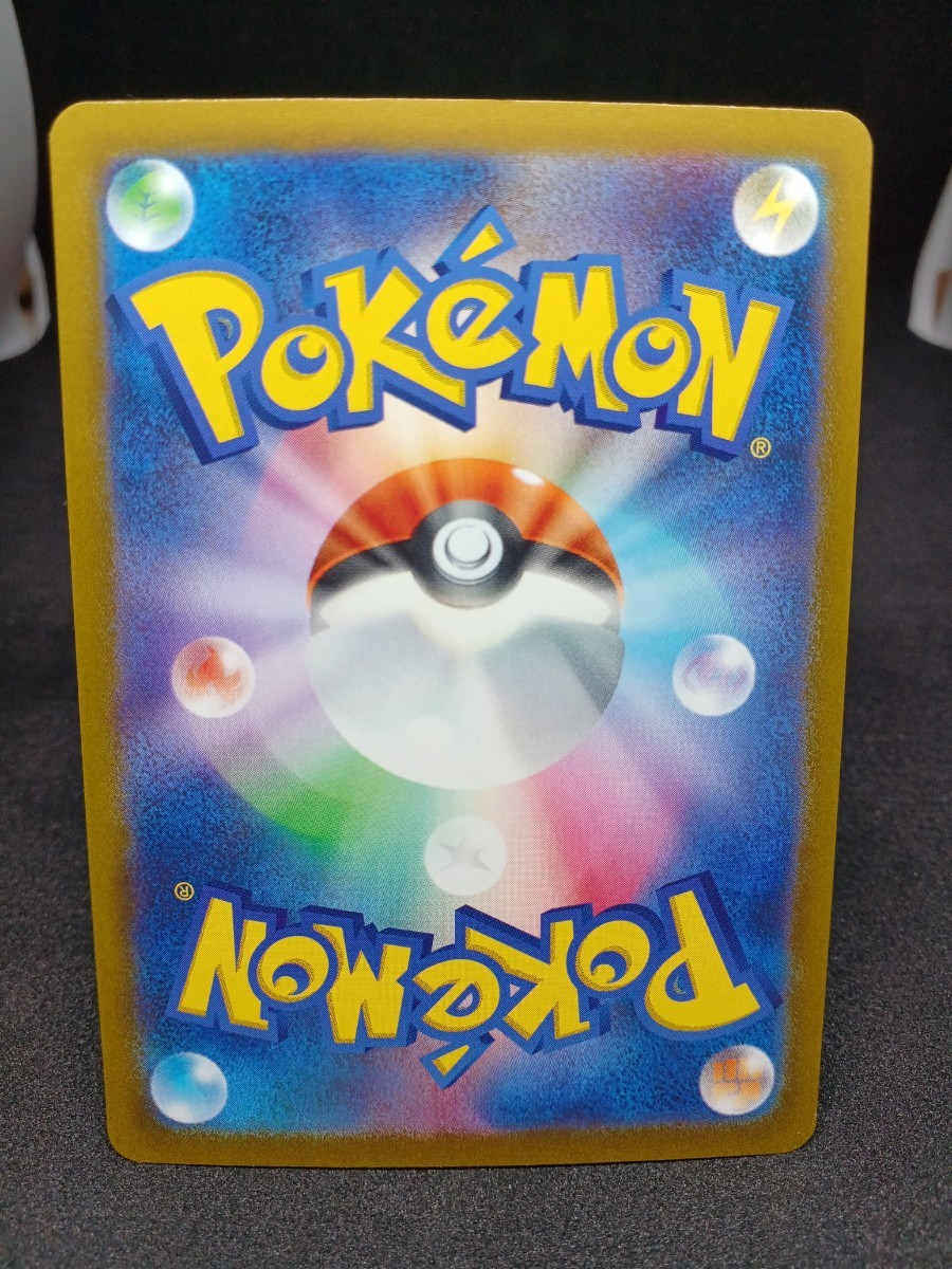 大量出品中 正規品】 ポケモンカード ギラティナV SA SR 111/100 大量出品中 正規品】 ポケモンカード ギラティナV SA SR 111/100