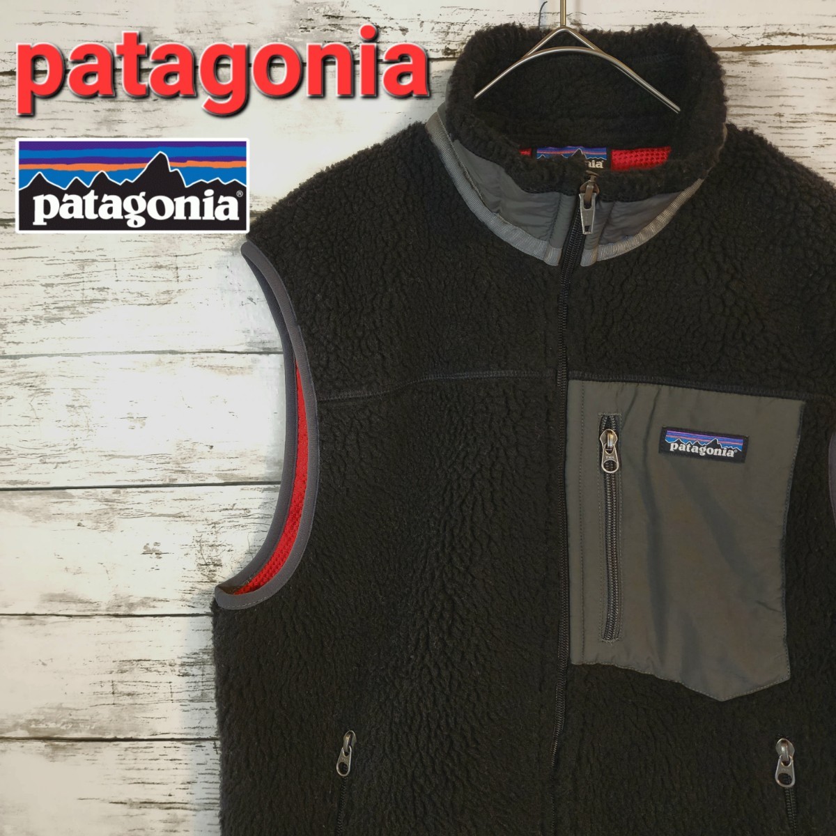 即決 正規品 送料無料 Patagonia パタゴニア クラッシック レトロX フリース ベスト ブラック S Patagonia Men's Classic Retro-X Vestボア