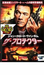 ザ・プロテクター レンタル落ち 中古 DVD ケース無_画像1