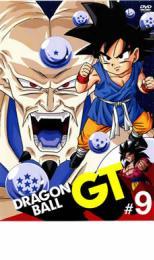 DRAGON BALL GT ドラゴンボール #9 レンタル落ち 中古 DVD ケース無_画像1