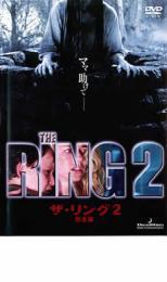ザ・リング 2 完全版 レンタル落ち 中古 DVD ケース無_画像1