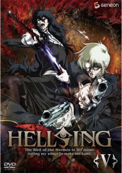 HELLSING ヘルシング V 5 レンタル落ち 中古 DVD ケース無_画像1