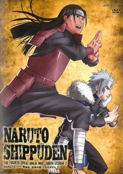 NARUTO ナルト 疾風伝 忍界大戦・うちはオビト 2(第599話～第602話) レンタル落ち 中古 DVD ケース無_画像1