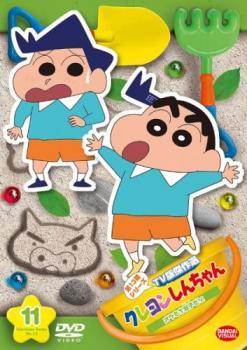 クレヨンしんちゃん TV版傑作選 第13期シリーズ 11 オラたち双子だゾ レンタル落ち 中古 DVD ケース無_画像1