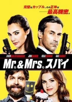 Mr.＆Mrs.スパイ レンタル落ち 中古 DVD ケース無_画像1