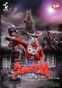 ウルトラマンレオ 4 レンタル落ち 中古 DVD ケース無_画像1