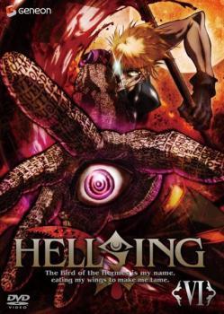 HELLSING ヘルシング VI 6 レンタル落ち 中古 DVD ケース無_画像1