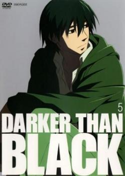 DARKER THAN BLACK 黒の契約者 5(第12話～第14話) レンタル落ち 中古 DVD ケース無_画像1