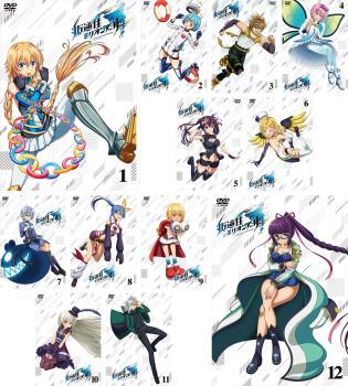 ブランドのギフト 叛逆性ミリオンアーサー 全12枚 ケース無 DVD 中古