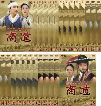 女性が喜ぶ♪ 商道 サンド ケース無 DVD 中古 全巻セット レンタル落ち