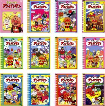 ー品販売 1 全12枚 '92シリーズ それいけ!アンパンマン シリーズ
