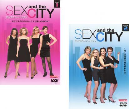 SEX AND THE CITY セックス アンド ザ シティ シーズン1 全2枚 レンタル落ち 全巻セット 中古 DVD ケース無_画像1