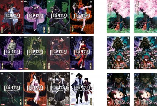 国内外の人気! 全12巻 甲賀忍法帖 全18枚 バジリスク + ケース無 DVD