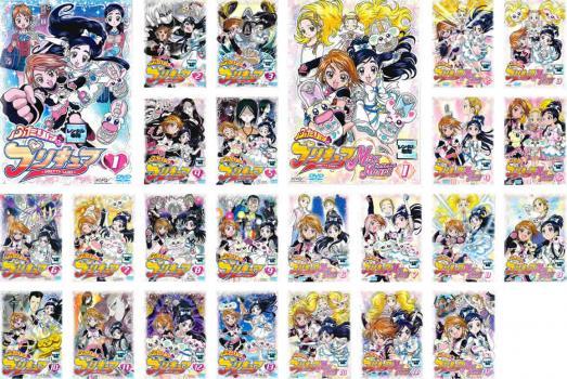 ふたりはプリキュア 全25枚 全13巻 + Max Heart 全12巻 レンタル落ち 全巻セット 中古 DVD ケース無_画像1