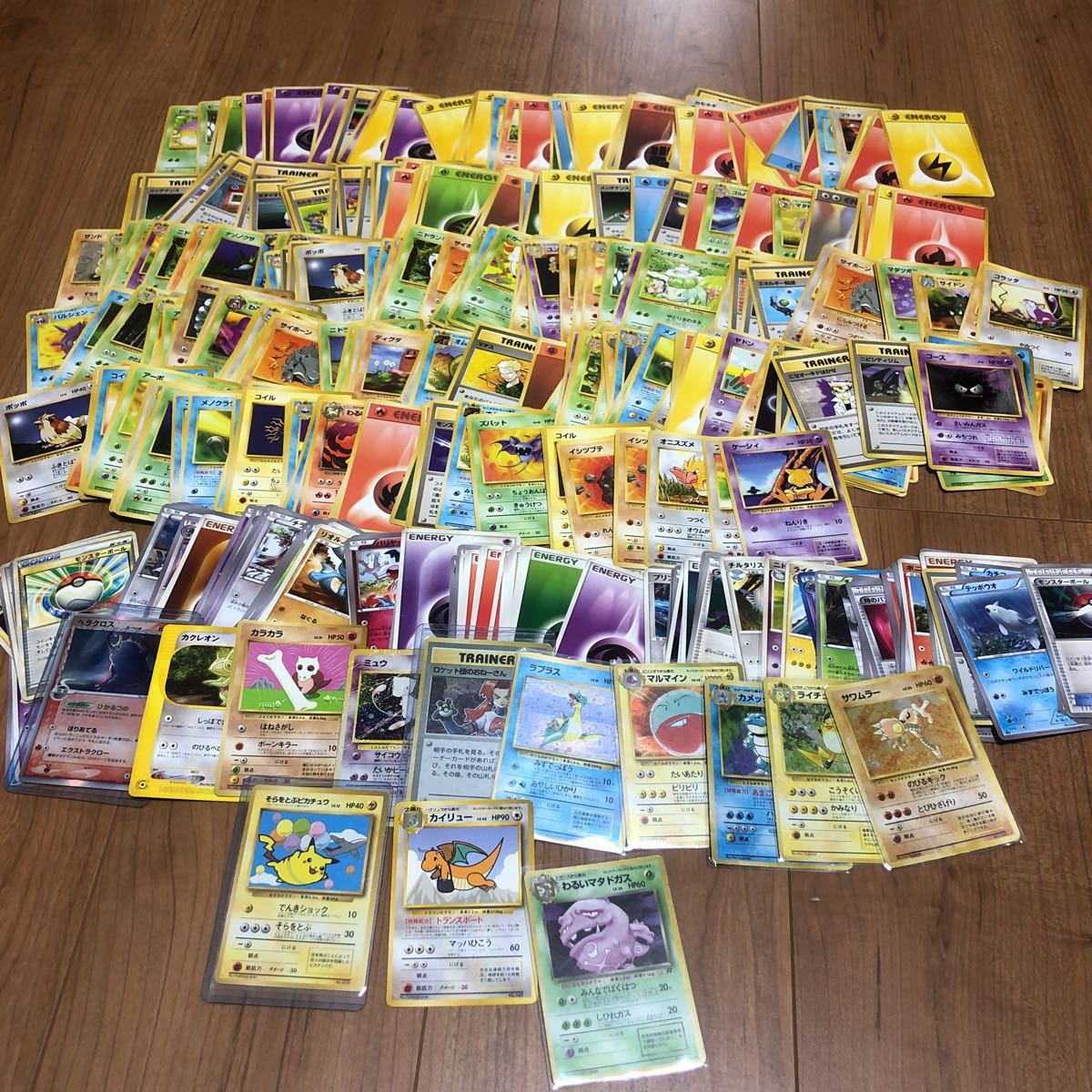 ポケモンカード　大量まとめ売り　清掃会社引き取り品　古いカード多数あり　旧裏　200枚以上　キラあり