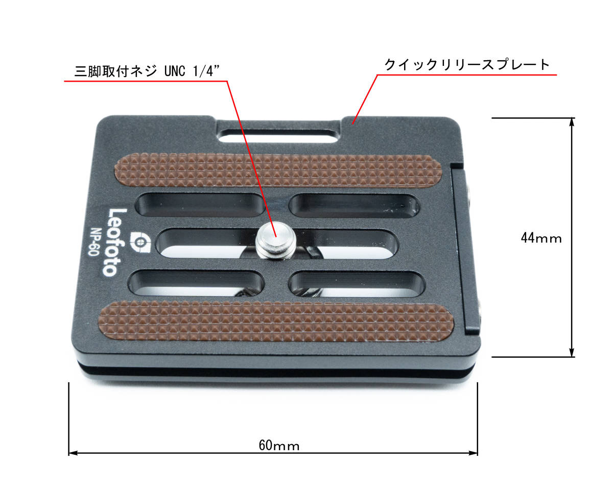 送料無料 □新品□Leofoto アルカスイス ギア雲台 レオフォト G2 雲台