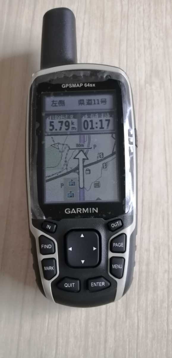 GARMIN ガーミン　gpsmap64sx 英語版　ハンディgps メーカー再生品 日本語化済み＆8GBmicroSD付属（地図2種入り）_画像7