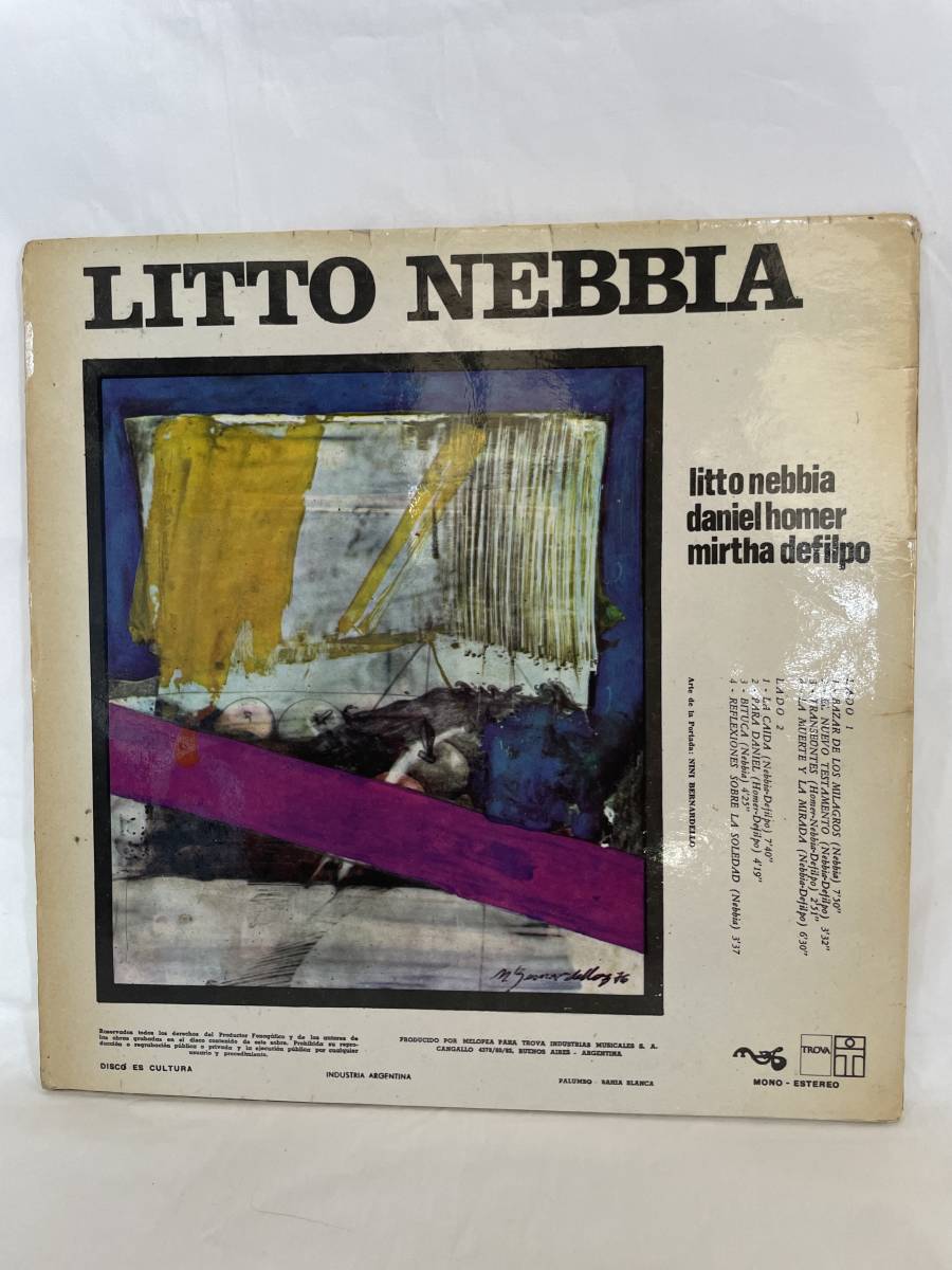 LITTO NEBBIA / BAZAR DE LOS MILAGROS 1976 ARGENTINA ORIGINAL LP