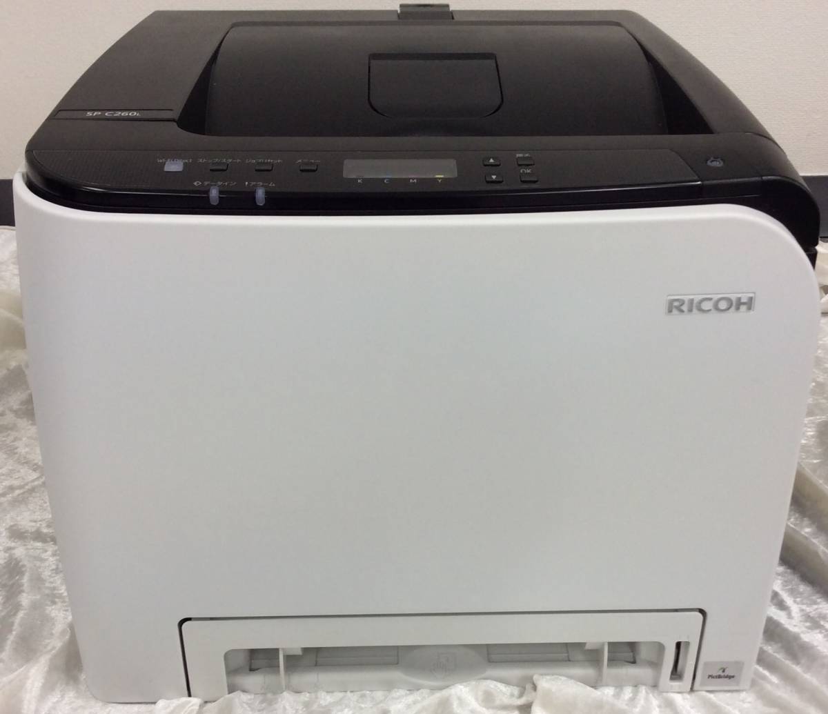 【送料無料】 美品 RICOH リコー カラーレーザープリンター SP C260L 他 電源コード トナー未開封(4色)付き_画像1