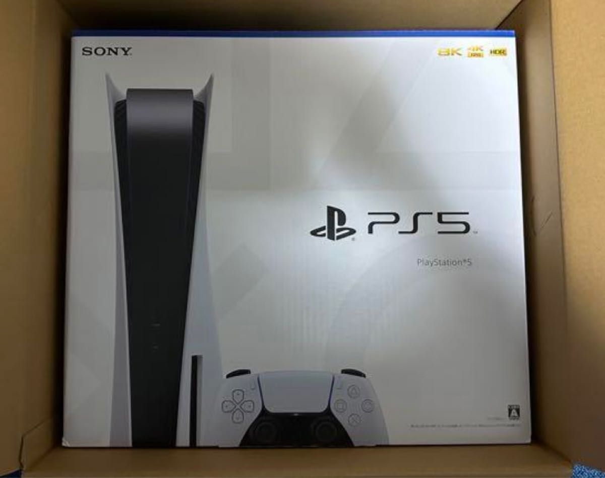 PlayStation5本体 新モデル(CFI-1200A01)新品未使用-