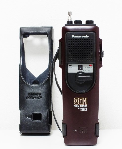Yahoo!オークション - パナソニック RJ-410Z 8ch 500mW CB無線...