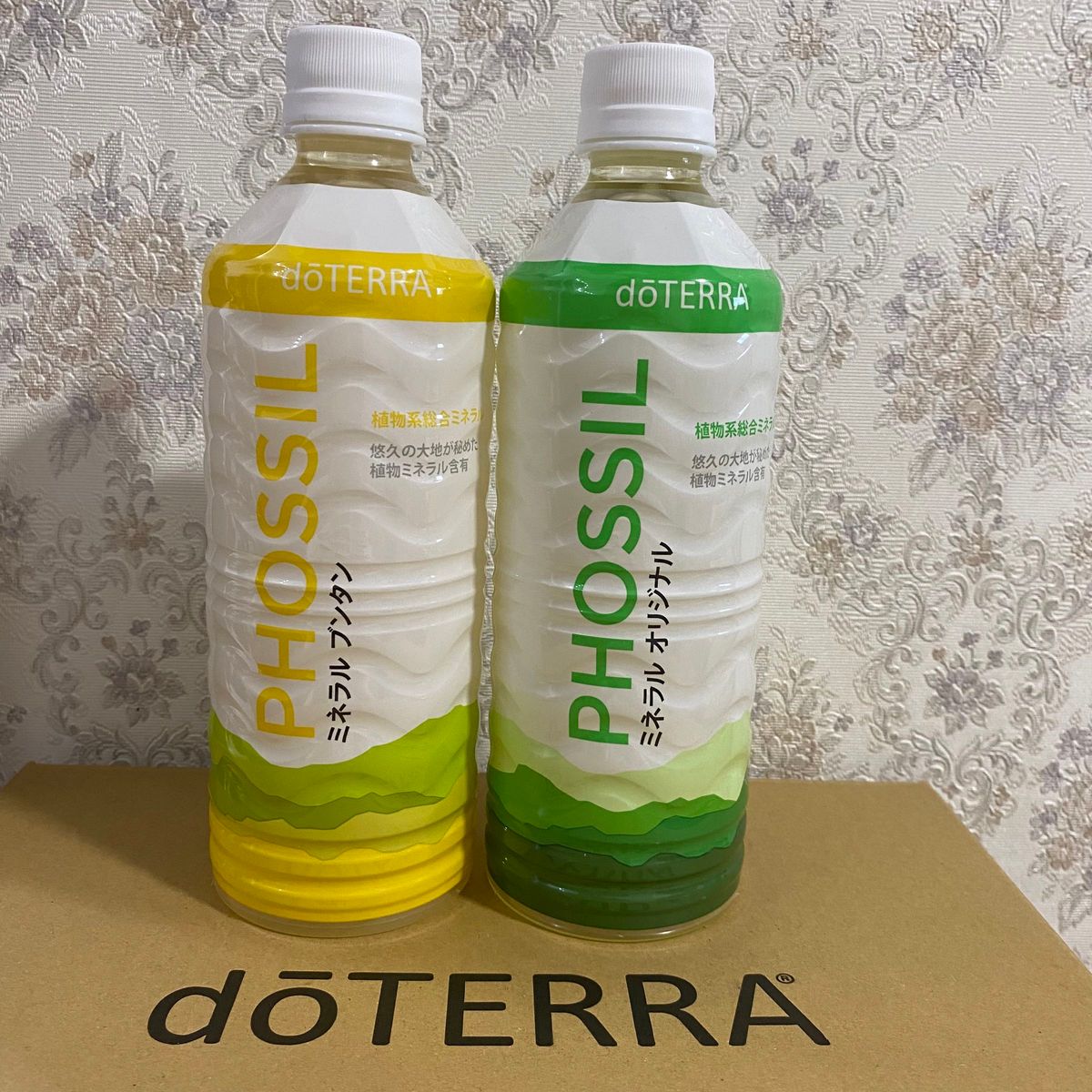 ドテラ doTERRA ミネラル オリジナル ブンタン Yahoo!フリマ（旧）+