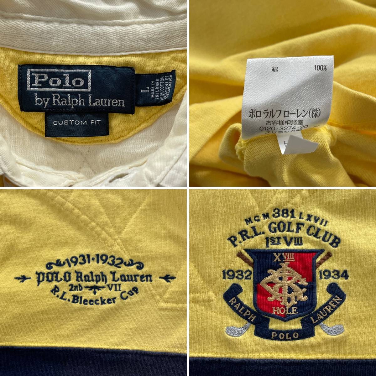 ☆Polo by Ralph Lauren ポロ ラルフローレン 90s VINTAGE ゴルフクラブ 長袖ポロシャツ ラガーシャツ 黄×紺 sizeL【送料一律/同梱可能】C_画像10