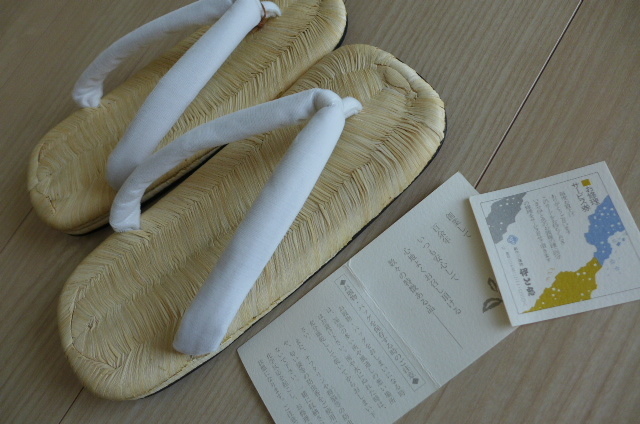  new goods prompt decision ... gentleman tatami table zori white leather flower . sandals setta tatami table two sheets core book@ heaven ( white ) size L 26cm natural material .1 pair 1 pair hand work .....