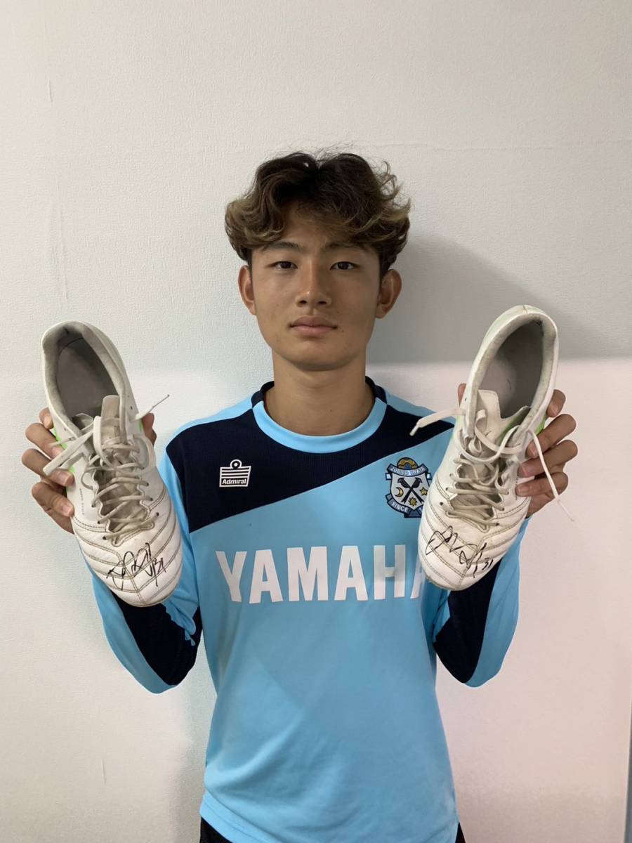 Yahoo!オークション - 【チャリティ】古川 陽介(磐田)サイン入り Yahoo!オークション - 【チャリティ】古川 陽介(磐田)サイン入り