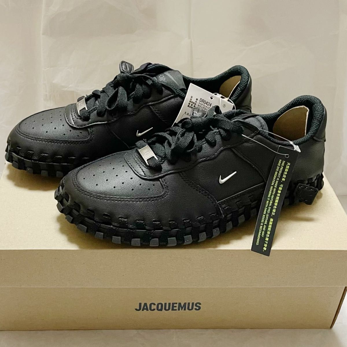 Jacquemus Nike J Force 1 Black ジャックムス 黒