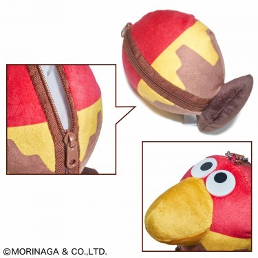 smart appendix 2 collection set [ Chocoball ] Kyoro-chan mascot pouch 2021 year 9 month number 