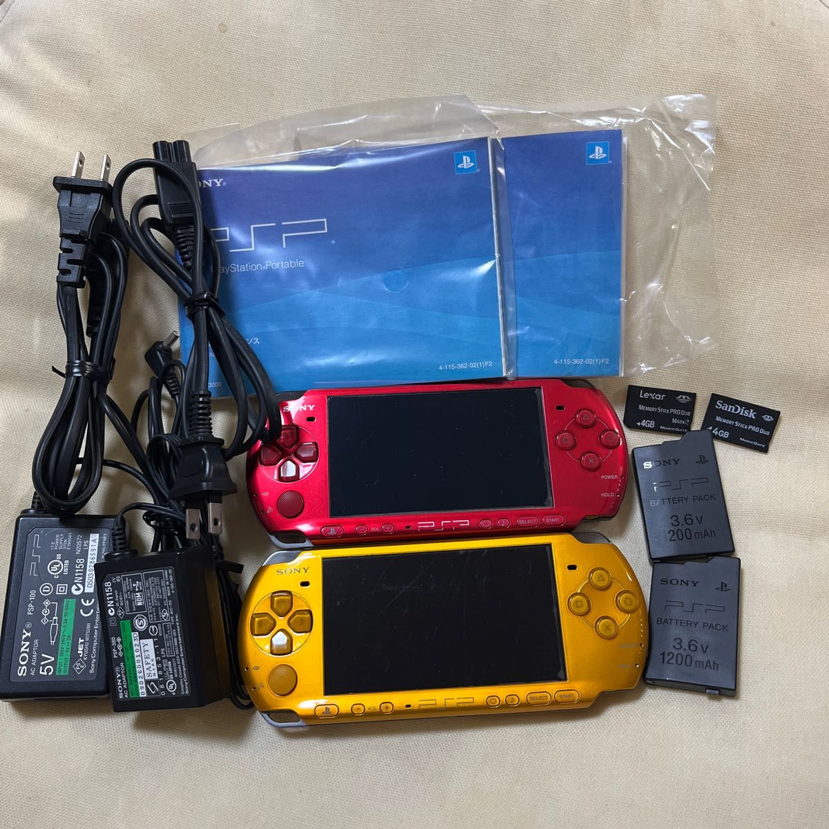 SONY PSP-3000 ソニー プレイステーション・ポータブル ラディアント レッド　ブライト　イエロー　バッテリー付