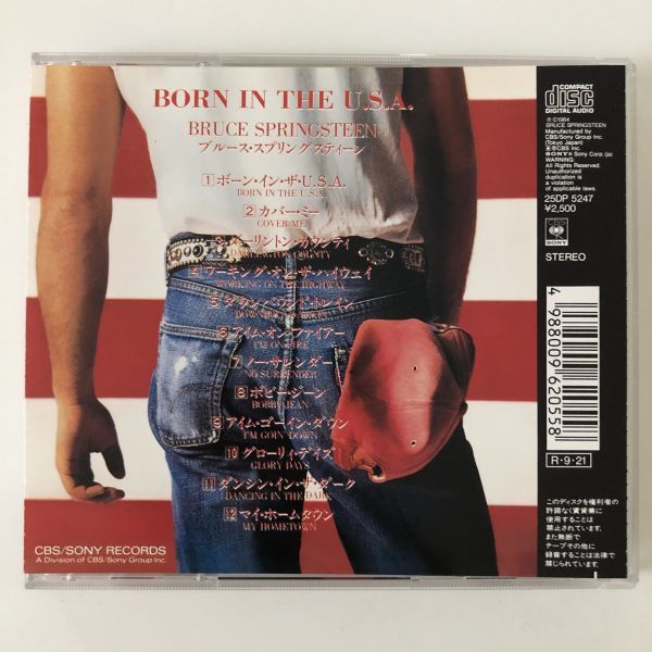 B20090　CD（中古）国内盤　ボーン・イン・ザ・U.S.A.　ブルース・スプリングスティーン_画像2