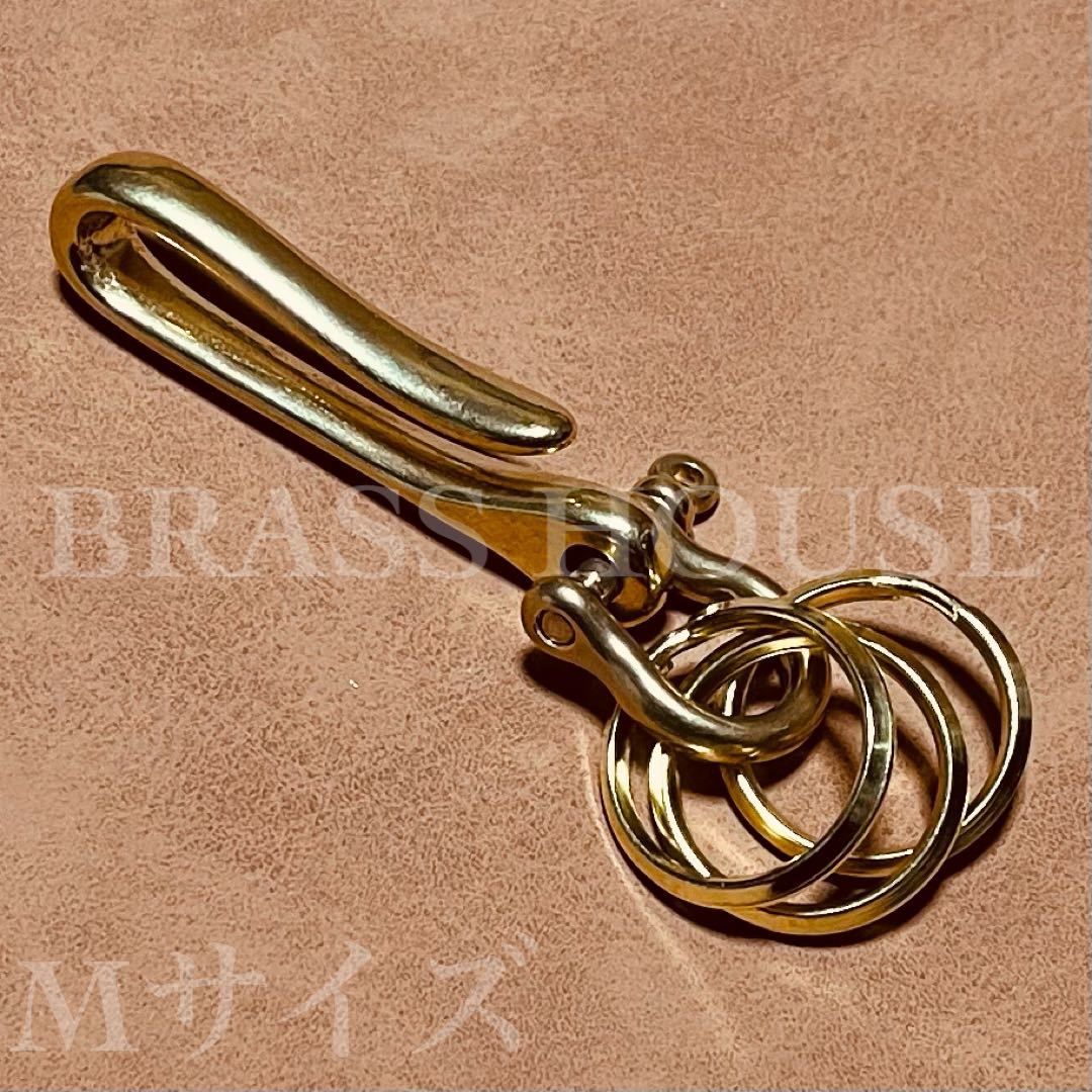 A13tsuli шероховатость крюк хомут имеется брелок для ключа M размер латунь цепочка для бумажника ремень крюк мужской женский кольцо для ключей 