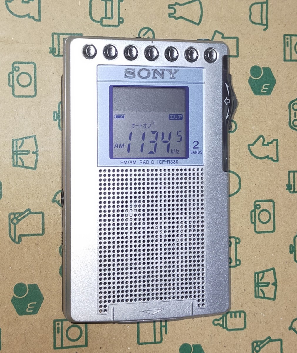 ICF-R330 ソニー 美品 受信確認済 完動品 AM FM ワイドFM ポケットラジオ 名刺サイズ 通勤 競馬 防災 登山 旅行 ハイキング 出張 1036681_画像1