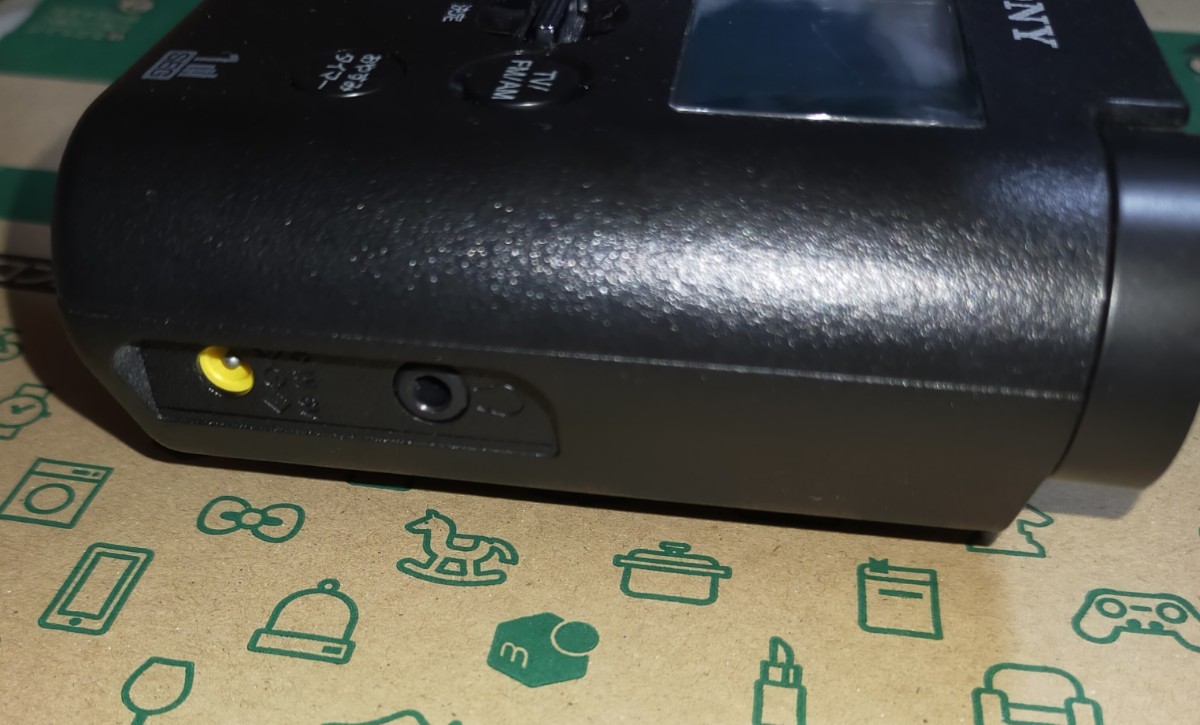 XDR-56TV ソニー 美品 受信確認済 完動品 AM FM ワイドFM XDR-56TV ソニー 美品 受信確認済 完動品 AM FM ワイドFM
