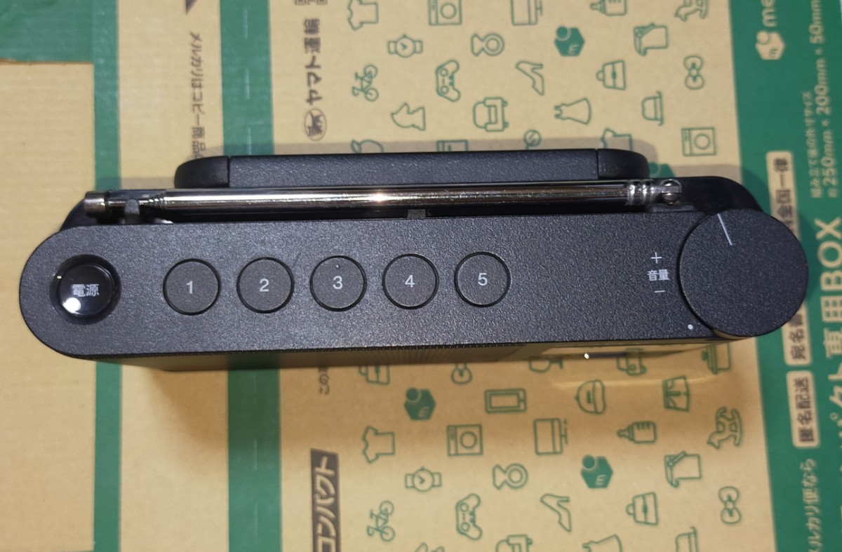 XDR-56TV ソニー 美品 受信確認済 完動品 AM FM ワイドFM XDR-56TV ソニー 美品 受信確認済 完動品 AM FM ワイドFM
