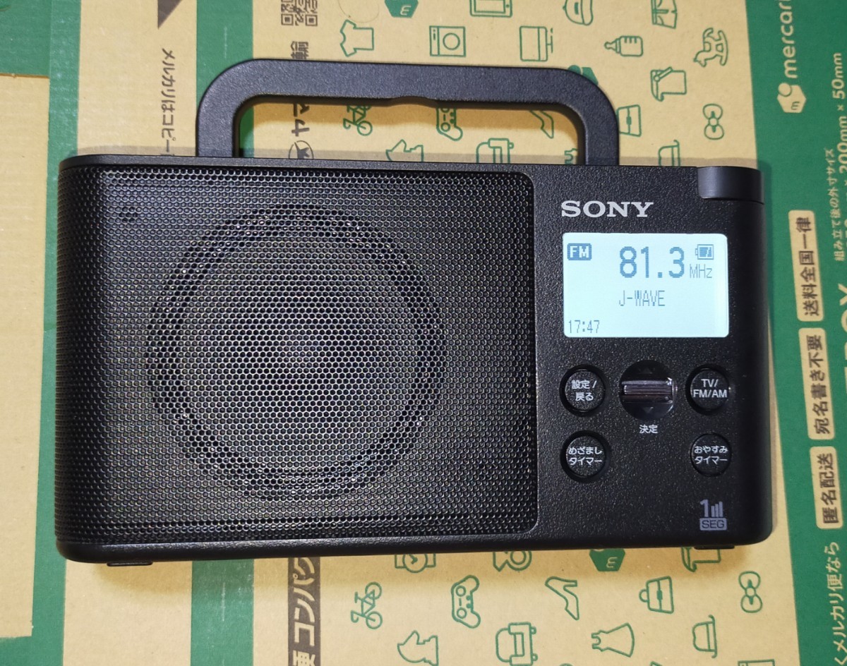 XDR-56TV ソニー 美品 受信確認済 完動品 AM FM ワイドFM XDR-56TV ソニー 美品 受信確認済 完動品 AM FM ワイドFM