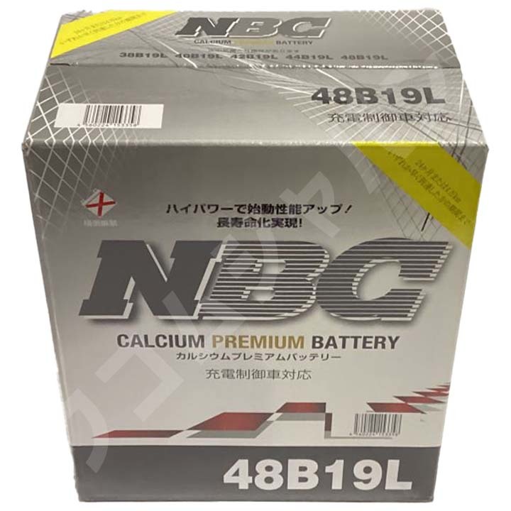 バッテリー NBC ニッサン オッティ DBA-H91W 2WD(E)(RS) NBC48B19L_画像4