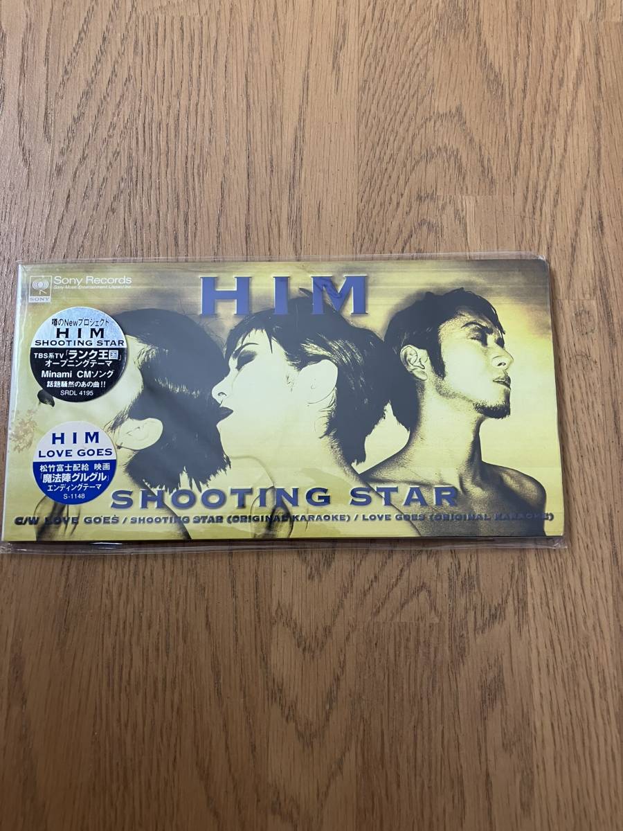 シングルCD HIM/SHOOTING STAR　シューティングスター～ランク王国、伊秩弘将、八反安未果_画像1