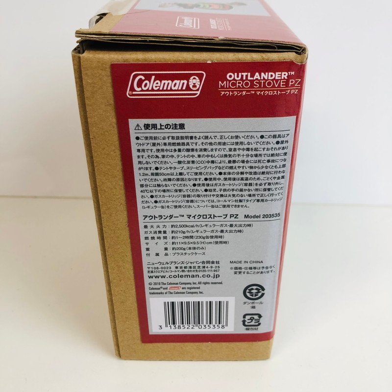 ICH【未使用品】 Coleman コールマン アウトランダー マイクロストーブ Model 203535　新品未開封 〈106-230922-aa-4-ICH〉_画像3