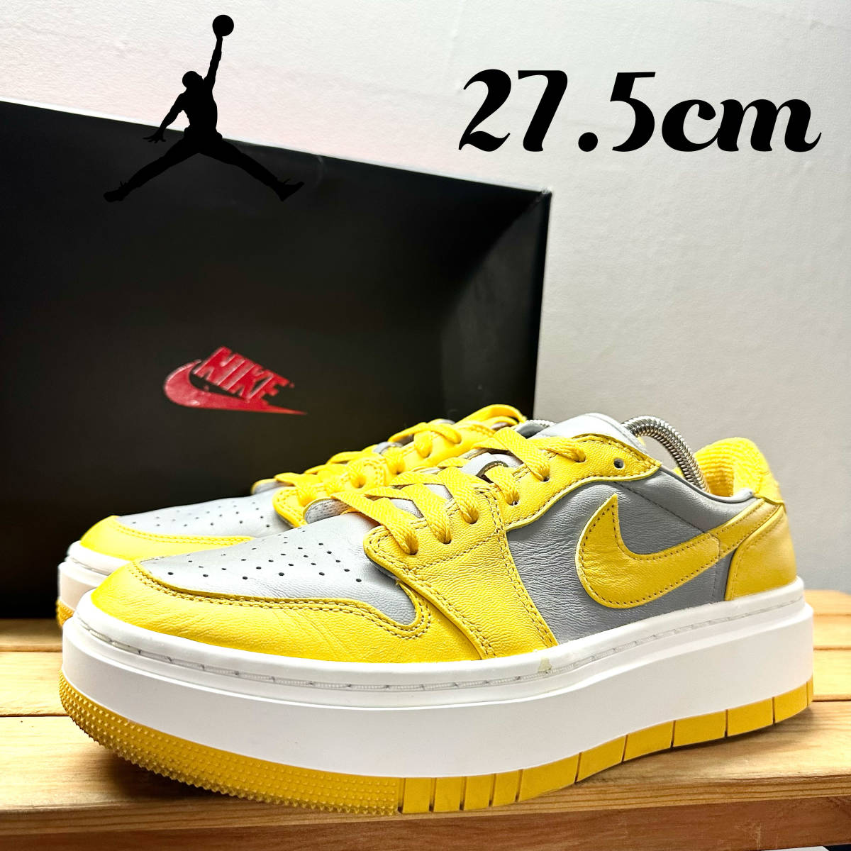 極美品 箱有 NIKE AIR JORDAN 1 ELEVATE LOW エア ジョーダン 1 エレベート ロー スニーカー イエロー グレー  ホワイト 27.5cm dh7004-017