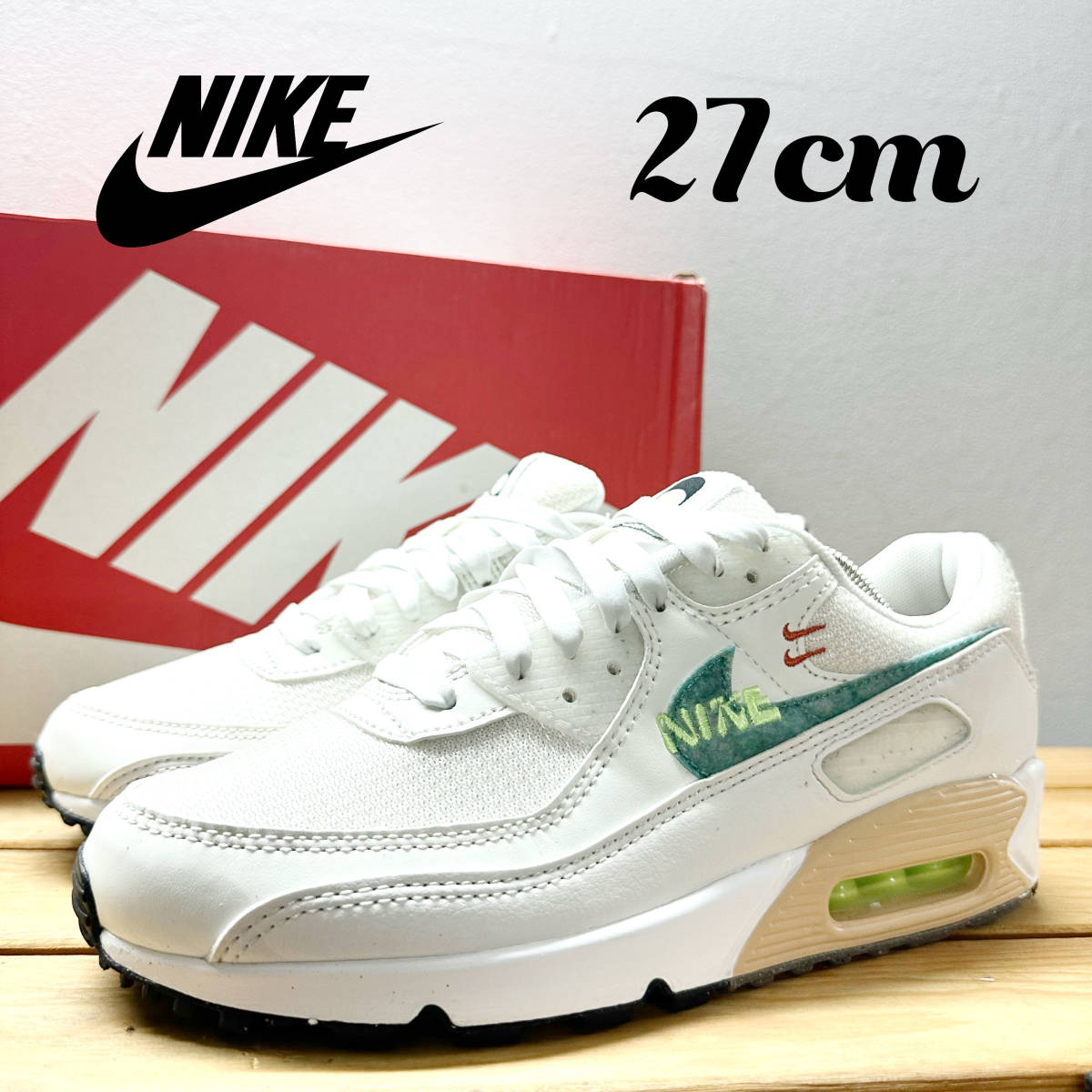 極美品 箱有 NIKE Nike Air Max 90 SE ナイキ エア マックス 90 SE スニーカー ホワイト グリーン 27cm  DO9850-100