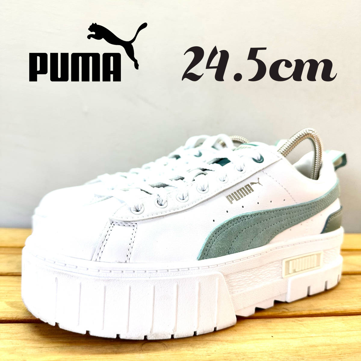 超新作】 Vikky PUMA（プーマ） V2 (1267) 新品 24,5cm ウィメンズ 靴